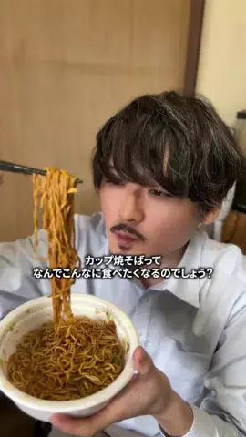 たいようのTikTok投稿