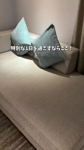 ホテぽん！のTikTok投稿