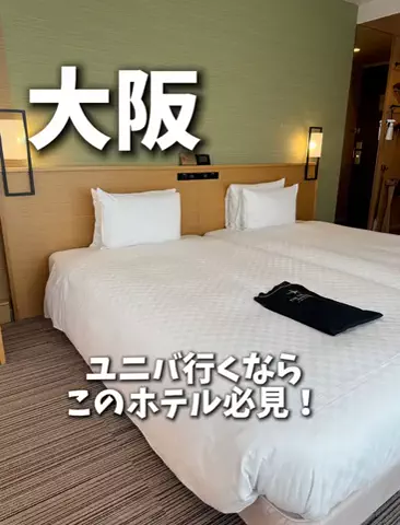 ホテぽん！のTikTok投稿