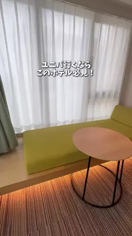 ホテぽん！のTikTok投稿