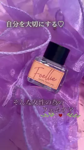 meguのTikTok投稿