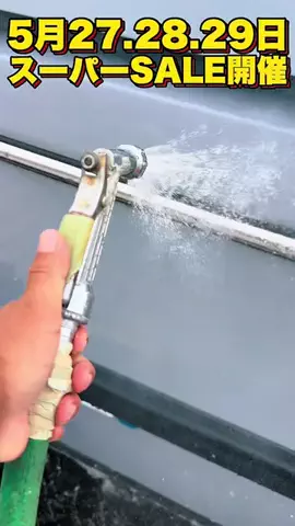 釣光TV/fishingのTikTok投稿