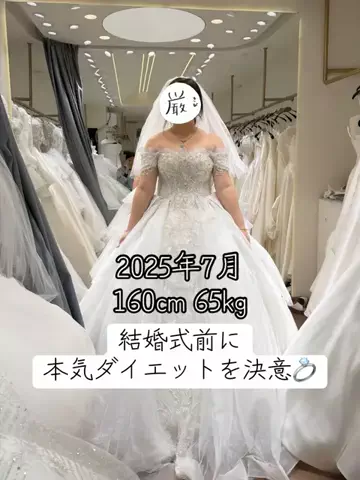 オサナポン🫧のTikTok投稿