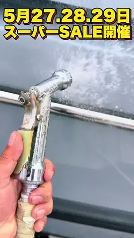 釣光TV/fishingのTikTok投稿