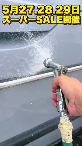 釣光TV/fishingのTikTok投稿