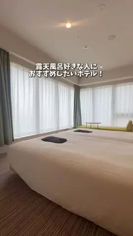 ホテぽん！のTikTok投稿