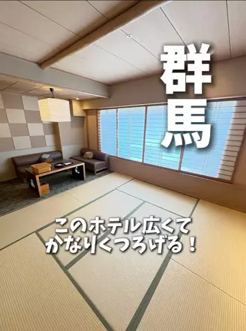 ホテぽん！のTikTok投稿