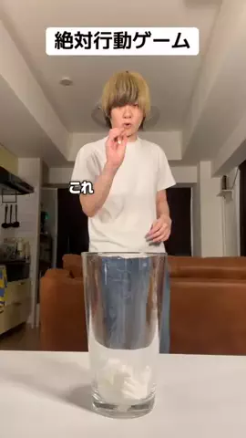 村上チハヤのTikTok投稿