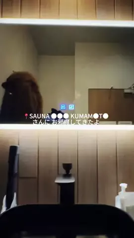 でやすネキ🌈🌺のTikTok投稿
