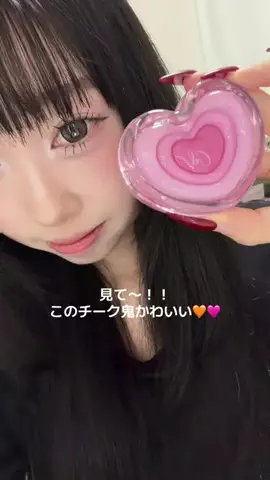 ももかのTikTok投稿