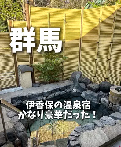 ホテぽん！のTikTok投稿