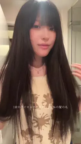 kohaneのTikTok投稿