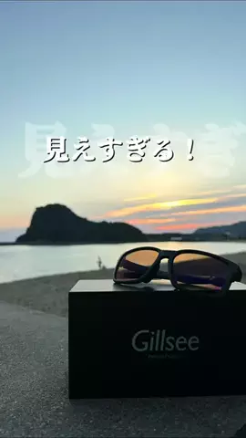 釣り初心者の釣り部のTikTok投稿