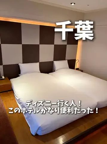 ホテぽん！のTikTok投稿