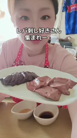🎠✨ふぅー🎡✨のTikTok投稿