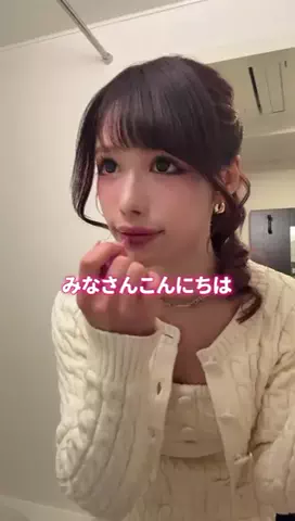 あいら🚹🚺🎀🍌のTikTok投稿