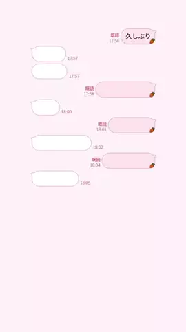 ゆのTikTok投稿