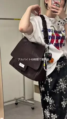 おあいりだお💎🖤のTikTok投稿