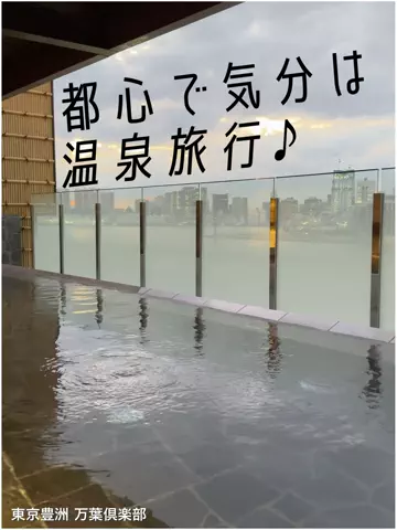 キャッチーモンスターのTikTok投稿