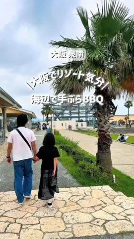 とことこ【大阪発】おでかけスポットのTikTok投稿