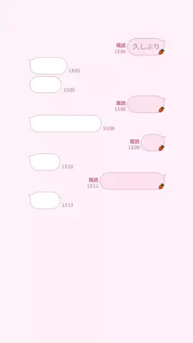 ゆのTikTok投稿