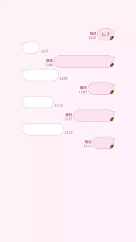 ゆのTikTok投稿