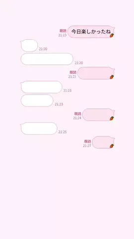 ゆのTikTok投稿