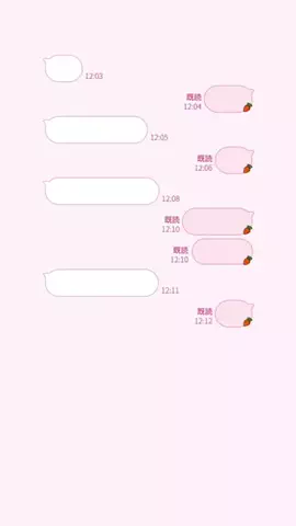 ゆのTikTok投稿