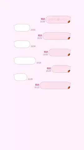 ゆのTikTok投稿