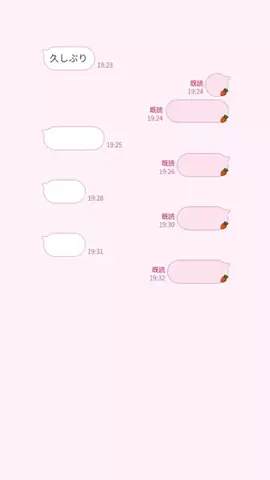 ゆのTikTok投稿