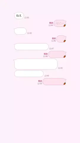 ゆのTikTok投稿