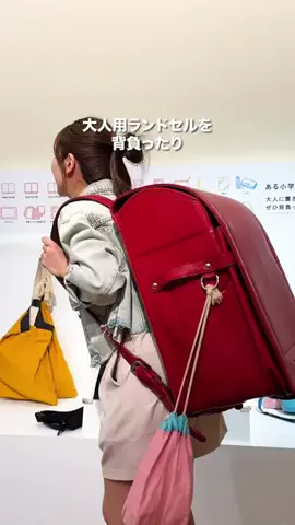 やまたび🦎【今週のデートはここで決まり】のTikTok投稿