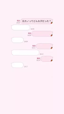 ゆのTikTok投稿