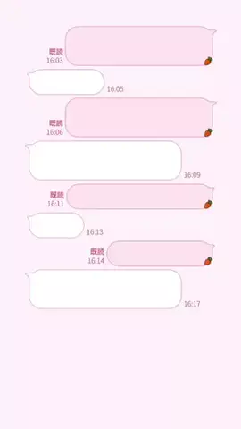 ゆのTikTok投稿