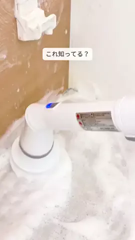 nemi_kurashiのTikTok投稿
