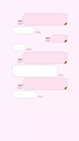 ゆのTikTok投稿