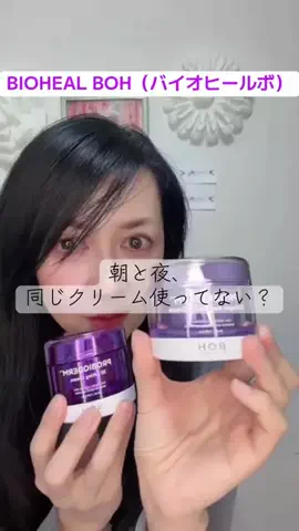 🌺つばき姫🌺のTikTok投稿