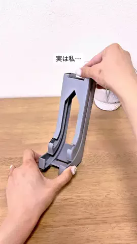 nemi_kurashiのTikTok投稿