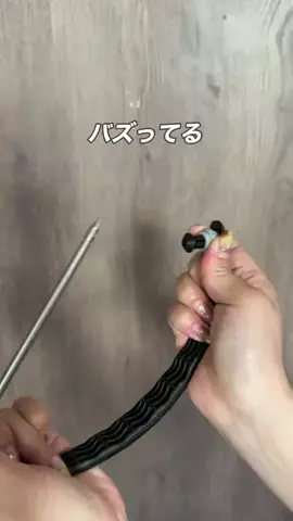 まもライフハックのTikTok投稿