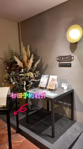 LittleBamboo.stのTikTok投稿