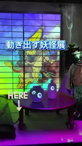 LittleBamboo.stのTikTok投稿