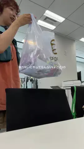 よここのTikTok投稿