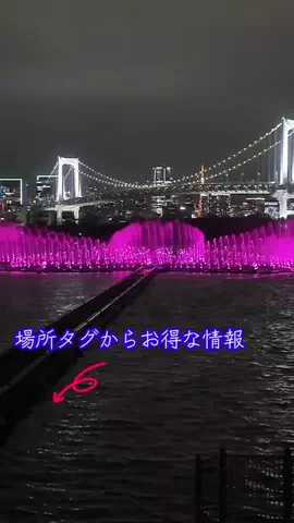 LittleBamboo.stのTikTok投稿
