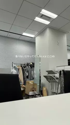 よここのTikTok投稿