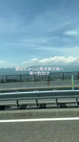 山梨グルメ／YAMANASHI SELECTのTikTok投稿