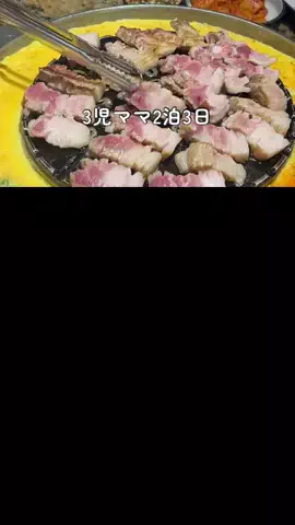 mai_0babyのTikTok投稿