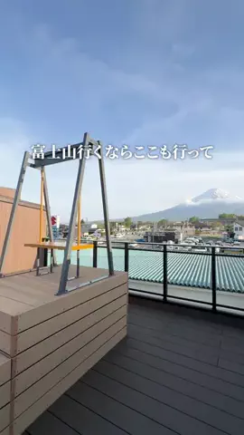 山梨グルメ／YAMANASHI SELECTのTikTok投稿