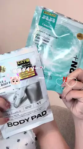 𝑹𝒐𝒂🧑🏻‍🩰🤍美容垢のTikTok投稿