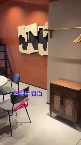 LittleBamboo.stのTikTok投稿