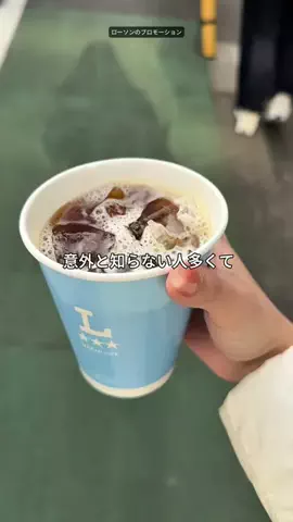 もしかして：天才？のTikTok投稿